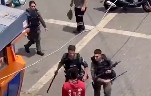 Thumbnail image of a video tagged with Jerusalem/Al-Quds