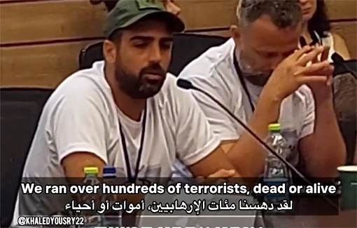 Thumbnail image of a video tagged with Confessions / Whistleblowers