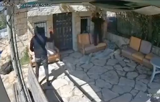 Thumbnail preview image for the video titled: Masked Israeli settlers vandalizing a Palestinian house in Turmus Ayya