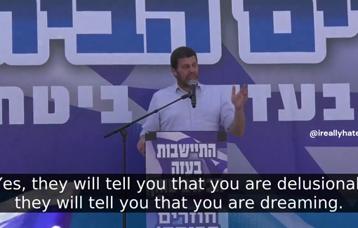 Thumbnail preview image for the video titled: MK Amit Halevi :"3,4 more Ashkelons need to built all the way to Rafah"