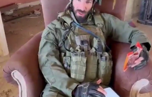 Thumbnail preview image for the video titled: Israeli soldiers in the Gaza Strip, boasting and joking about the amount of destruction they've caused to a Palestinian house