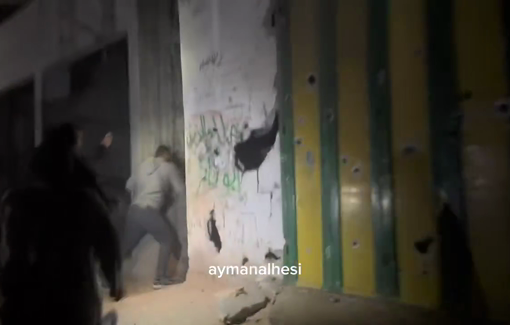 Thumbnail preview image for the video titled: Neighbors rush to rescue victims of Israeli bombing of Al-Khalidi family house