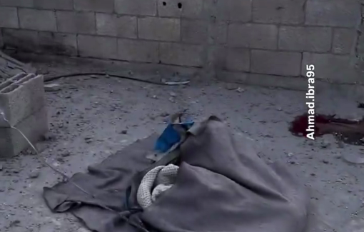 Thumbnail preview image for the video titled: Extensive destruction following Israeli bombing of Al-Noor mosque