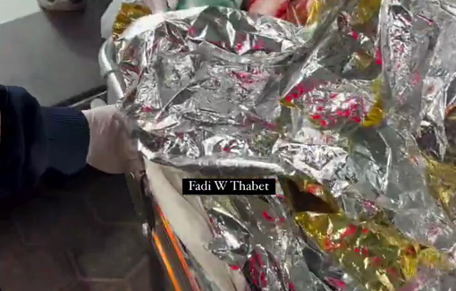 Thumbnail preview image for the video titled: Baby girl critically injured in Israeli strike that killed her parents