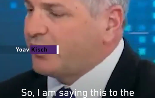 Thumbnail preview image for the video titled: "Lebanon will cease to exist" - Israel’s education minister