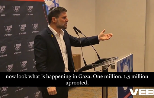 Thumbnail preview image for the video titled: Bezalel Smotrich rejoicing: "“Now look what is happening in Gaza. One million, 1.5 million uprooted, in tents, water flooding, there is no Gaza.”