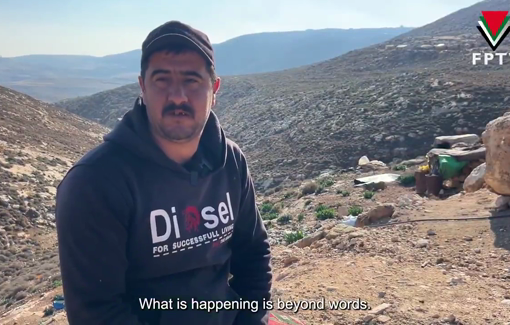 Thumbnail preview image for the video titled: Testimony about the repeated Settlers attack against residents and their land in Al-Mughayyir