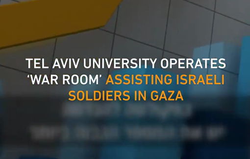 Thumbnail preview image for the video titled: Tel Aviv University is running an “engineering war room” for the Israeli army