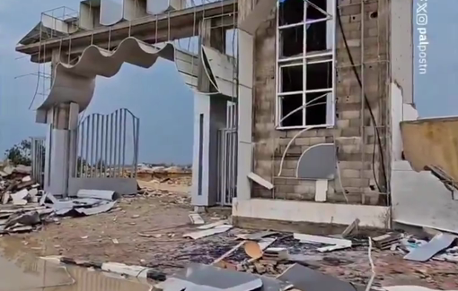 Thumbnail preview image for the video titled: What’s left of three university campuses in Gaza