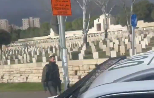 Thumbnail image of a video tagged with Hadassah Hospital