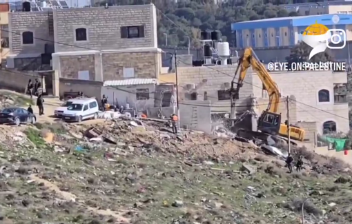 Thumbnail preview image for the video titled: In the Jabal Mukaber neighborhood in Jerusalem, the Israeli authorities demolished a house with an area of 70 square meters owned by the citizen Muhammad Sari