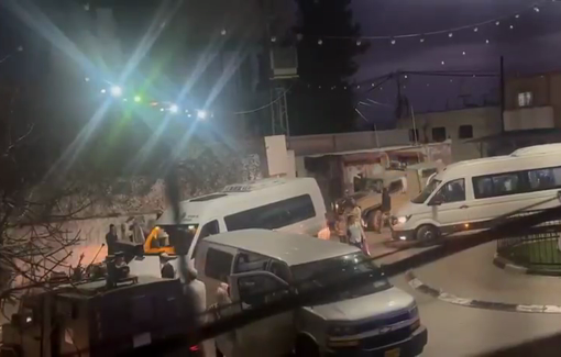 Thumbnail preview image for the video titled: Dozens of Israeli settlers under army protection broke into an archeological site in the village of Kifl Hares