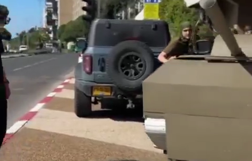 Thumbnail preview image for the video titled: Haifa Municipality celebrating Israeli Purim with a military promotion