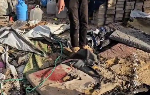 Thumbnail preview image for the video titled: Aftermath of Israeli massacre of Al-Hamidi family in their tent