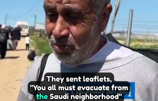 Thumbnail preview image for the video titled: Father witnessed the IDF executing people during forced displacement from Rafah