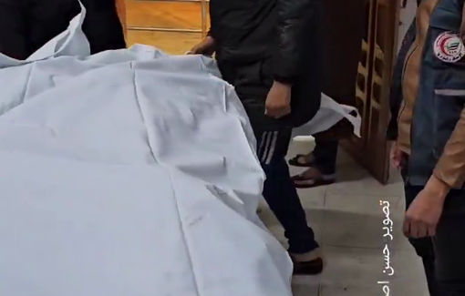 Thumbnail preview image for the video titled: Morgue overcrowded with dozens killed in Israeli bombing of southern Gaza