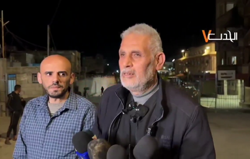 Thumbnail preview image for the video titled: Nasser hospial's surgery department out of service due to Israeli airstrike