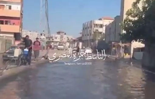 Thumbnail image of a video tagged with Sewage