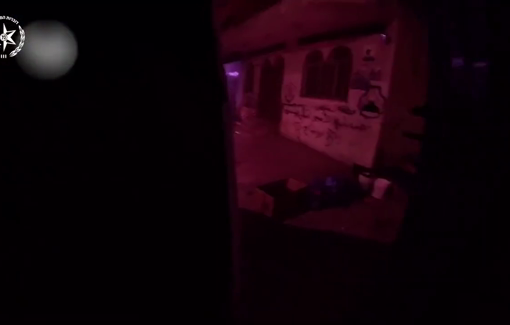 Thumbnail preview image for the video titled: The Gideonim special forces unit raided a lounge in Qalqiliya arresting and abusing Palestinian