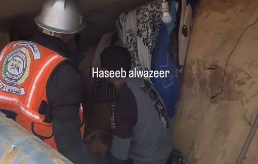 Thumbnail preview image for the video titled: Pulling a dead person from the rubble of Al-Agha family home