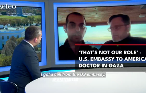 Thumbnail preview image for the video titled: If you want to make sure I stay okay, ask the Israelis not to bomb the hospital again