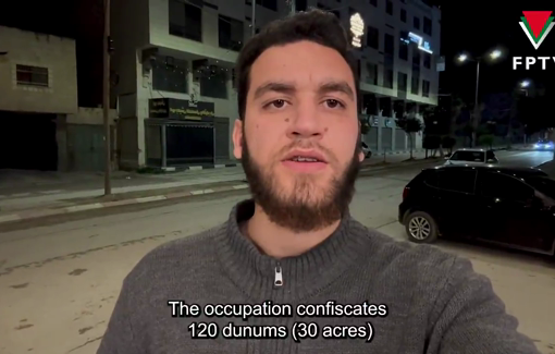 Thumbnail preview image for the video titled: Israel confiscates 120 dunums of land in the village of Jalbun and issues demolition orders for six homes.