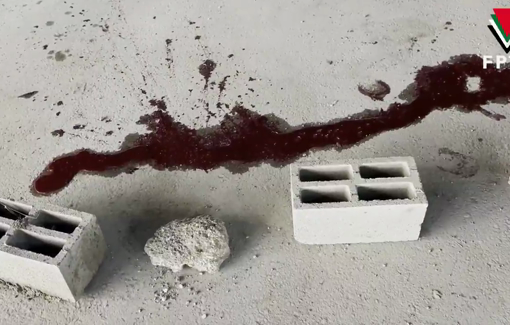 Thumbnail preview image for the video titled: Israeli army vehicle ran over the citizen Ahmad Salah and killed him