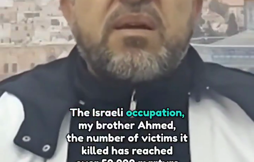 Thumbnail preview image for the video titled: 7% of Gaza's population either killed or injured