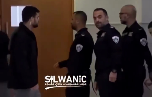 Thumbnail preview image for the video titled: Mohammed Al-Zalbani 15 y/o sentenced to 18 years in detention