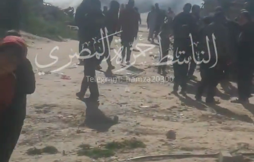 Thumbnail preview image for the video titled: Car on fire following an Israeli airstrike in Khan Younis