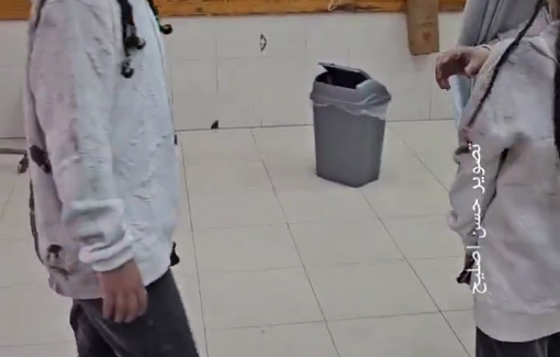 Thumbnail preview image for the video titled: Children distraught following an Israeli airstrike of Al-Aqqad family house