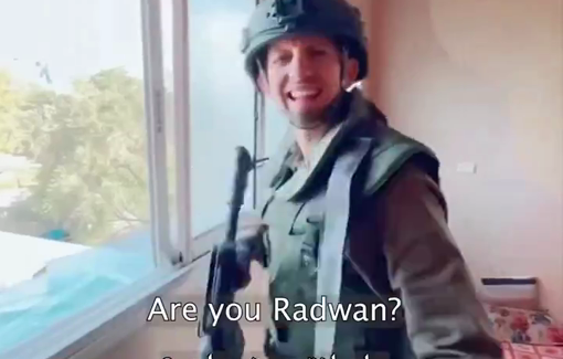 Thumbnail preview image for the video titled: Mocking TikTok video of Duvdevan unit occupying a house in Gaza, then boasting about burning it.