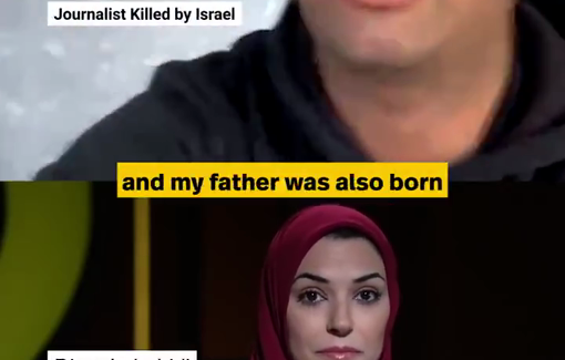 Thumbnail preview image for the video titled: Israel destroyed Hossam Shabat's family home 5 times