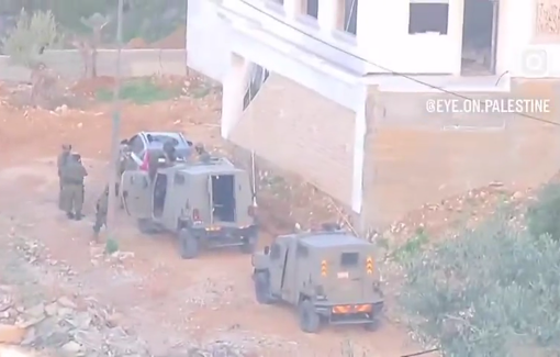 Thumbnail preview image for the video titled: Abduction by IDF of the photojournalist Wahhaj Bani Mufleh in Beit