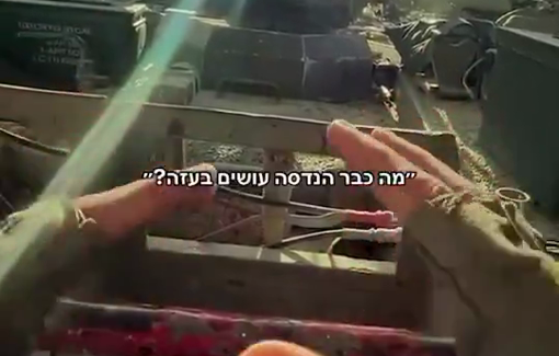 Thumbnail preview image for the video titled: An Israeli soldier from the 601st Combat Engineering Battalion shared footage of his daily operations detonating displaced Palestinians' neighborhoods