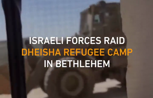 Thumbnail preview image for the video titled: Israeli forces searched several houses in the camp of Dheisheh