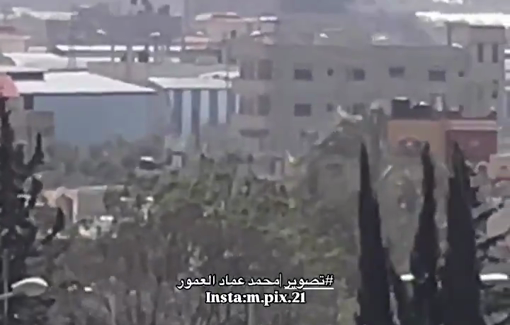 Thumbnail preview image for the video titled: Aid warehouse on fire following an Israeli strike in Rafah