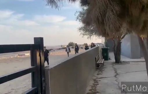 Thumbnail preview image for the video titled: Settlers invaded the school in the village of Al-Fakhit