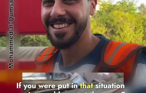 Thumbnail preview image for the video titled: Nooh was not expecting to come out alive of Israeli bombing of Dar al-Arqam school