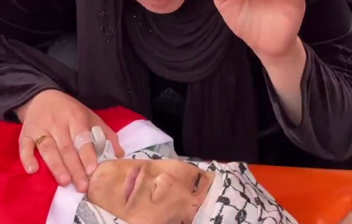 Thumbnail preview image for the video titled: The mother of the murdered Palestinian-American Amer Rabea' (14) bids farewell to her son