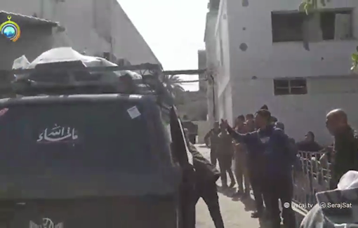 Thumbnail preview image for the video titled: Casualties from Israeli strike on the Friday market in Al-Shujaiya