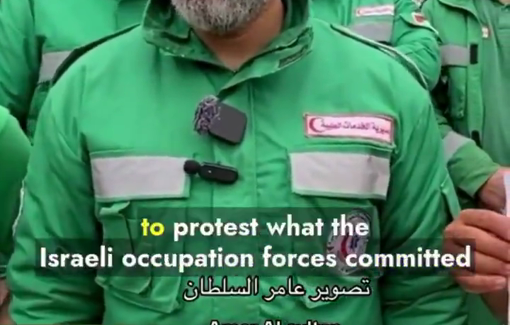 Thumbnail preview image for the video titled: Paramedics protest the Israeli massacre of their colleagues in Rafah and demand justice