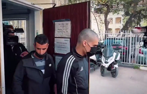 Thumbnail preview image for the video titled: The moments that Ahmed Manasra was finally released after 9.5 years