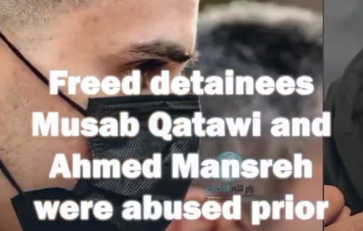 Thumbnail preview image for the video titled: Freed detainee Musab Qatawi shares details of the abuse he and Ahmed Manasreh endured before their release