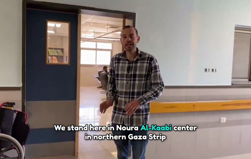 Thumbnail preview image for the video titled: Reopening of the dialysis unit at Noura Al Kaabi Center in northern Gaza