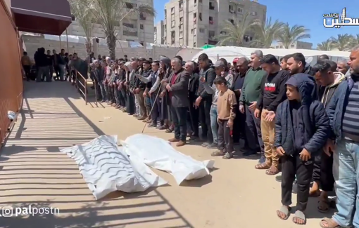 Thumbnail preview image for the video titled: Funeral prayer for the Madi brothers killed by Israeli strike in Khan Younis