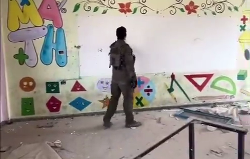 Thumbnail preview image for the video titled: “Just another totally normal lesson in Rafah.”