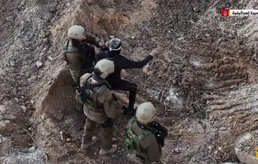 Thumbnail preview image for the video titled: Israeli occupation forces using an innocent civilian as a human shield in Gaza