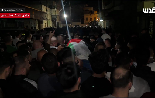 Thumbnail preview image for the video titled: Funeral of Wael Ghafri killed by soldiers after setllers torched his home