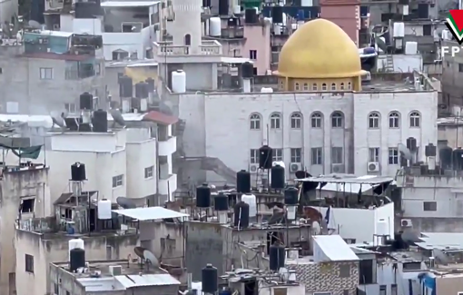 Thumbnail preview image for the video titled: Homes lost and roads built in the Israeli “Iron Wall” operation reshape Nur Shams camp